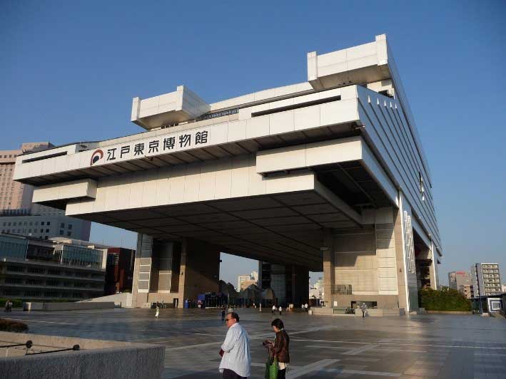 Museum Edo-Tokyo