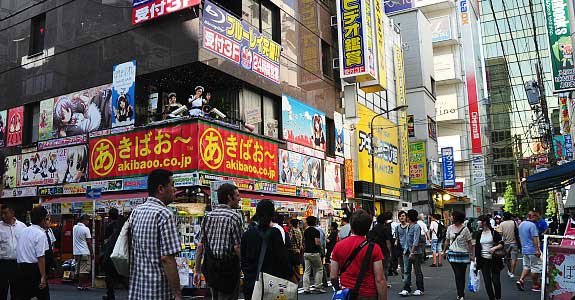 Akihabara