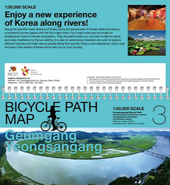 Bicycle Path Map (Geumgang & Yeoungsangang