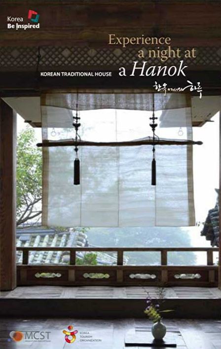 Experience At Night At Hanok (Korea Traditional House)