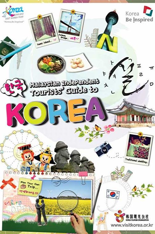 Korea Travel Guide for Malaysians