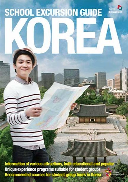 Korean School Excursion Guide