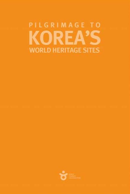 Pilgrimage To Korea’s World Heritage Site