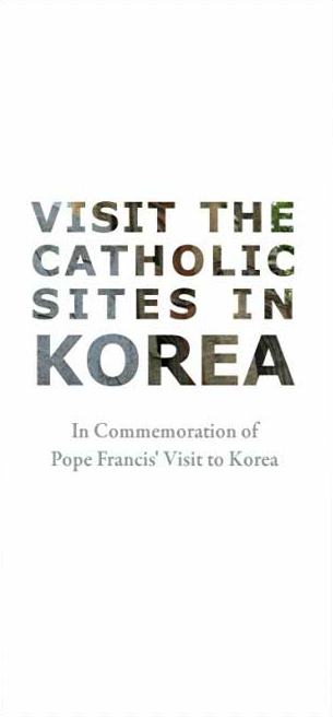 Visit The Catholic Sites In Korea