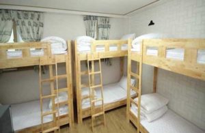 Tour Jepang - Guest House Di Jepang