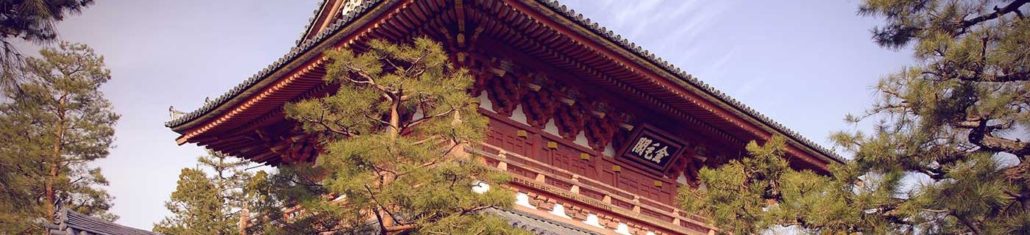 Tempat-Tempat Yang Wajib Dikunjungi Di Osaka, Kyoto, dan Kobe